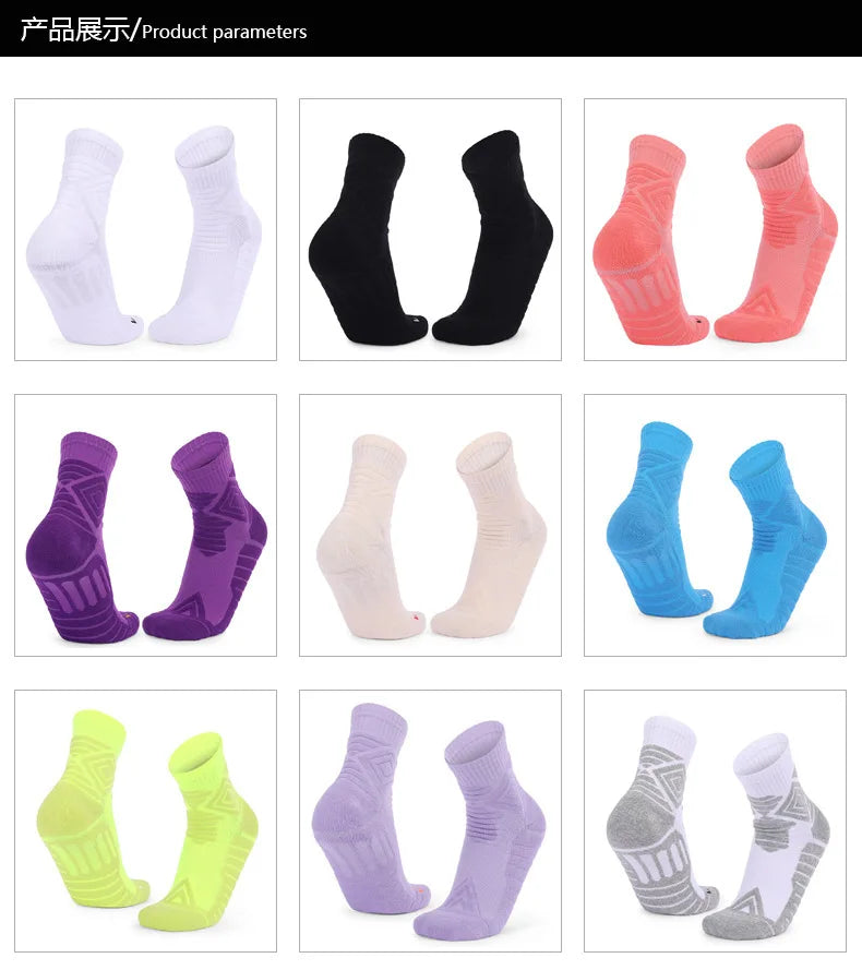 TA 2025 Autumn and Winter Socks for Children, Autumn and Winter, Pure Cotton Long Socks  MN3029